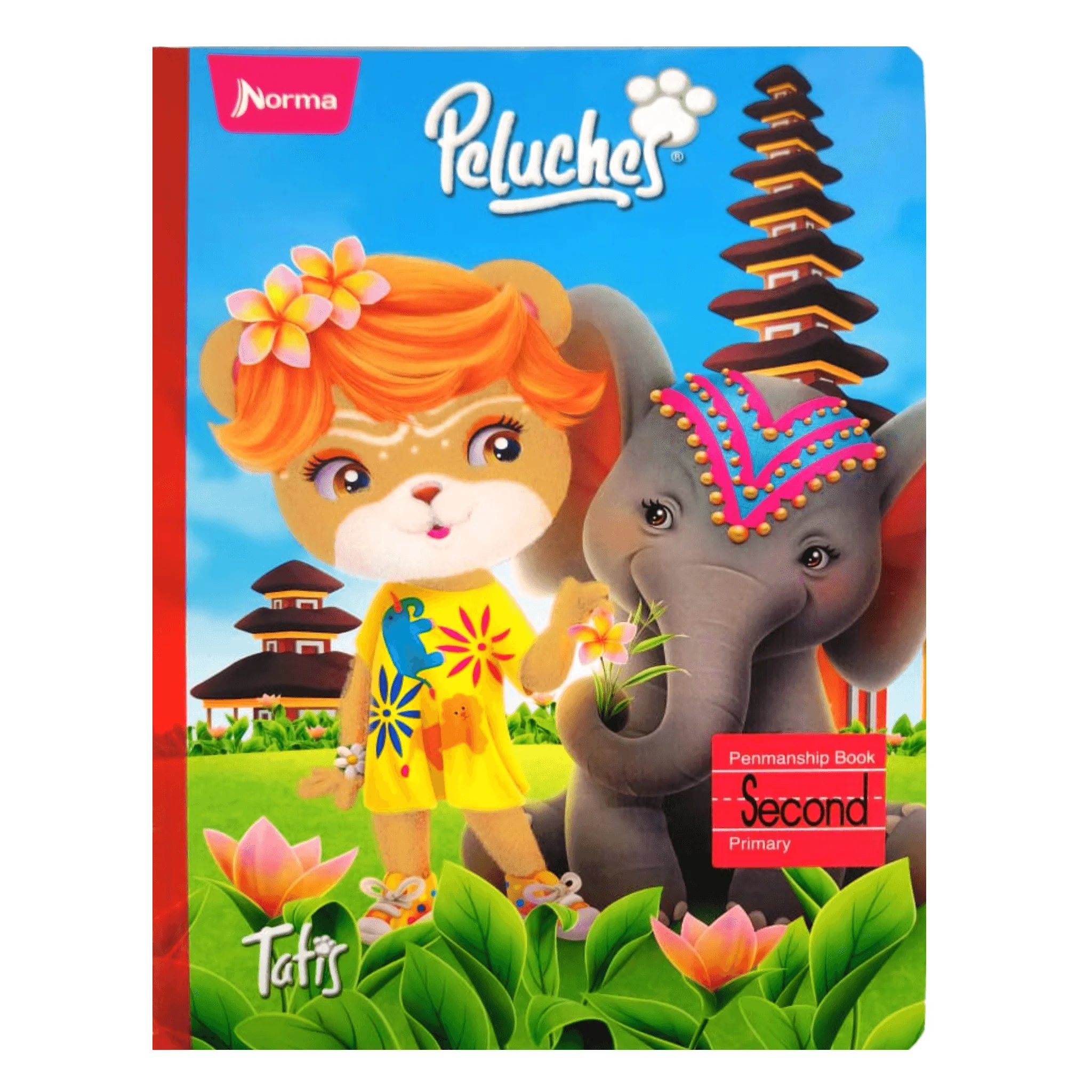Product image 14
