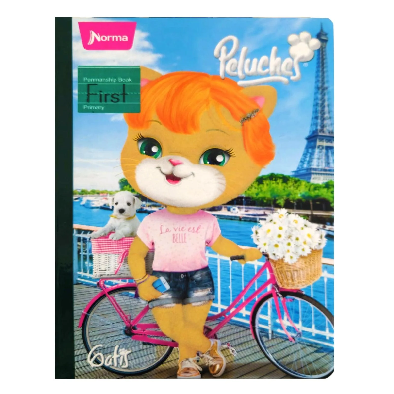 Product image 12